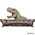 「バンダイ」プラノサウルス組み立て体験
