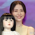 長澤まさみが脚本に惚れ込んだ映画「ドールハウス」アマプラ配信 “ムンク顔”で魅せる新境地 画像