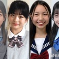 【中間速報】“日本一かわいい中学一年生”決める「中一ミスコン2026」暫定上位4人を発表 画像