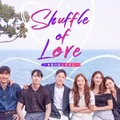 「Shuffle of Love~本能の赴くままに~」