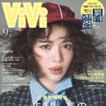 FRUITS ZIPPER鎮西寿々歌、初の単独主演映画は「自分を飾るものをひとつずつ脱いでいく感覚」クラシック×ストリートルックで「ViVi」表紙登場 画像