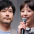 松山ケンイチ＆夏帆、“異例”イベント途中退席も拍手で見送られる 中島歩驚き「こんなイベントあります？」【Tシャツが乾くまで】 画像