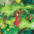 『借りぐらしのアリエッティ』© 2010 Mary Norton/Keiko Niwa/Studio Ghibli, NDHDMTW