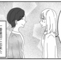 幼稚園デビューは大成功!? 息子も母も、新しい出会いに恵まれた初日【幼稚園役員で追い詰められた話 #１】 画像