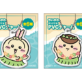 セブン‐イレブン限定 オリジナルチャーム（全6種）