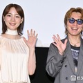 のん、監督の本“借りパク”をぶっちゃけ「今も…」SUPER EIGHT安田章大からツッコミも「タイトル借りパクになりますよ」【平行と垂直】 画像