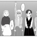 幼稚園の役員決めで誰も手を挙げない…。重苦しい空気に耐えきれず、思わず立候補【幼稚園役員で追い詰められた話 #４】 画像
