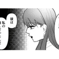 娘を妊娠させたのはSNSで知り合った10歳上の「推し」!? 会うことになった経緯を聞いてみる【既婚クズ、娘を妊娠させる #５】 画像