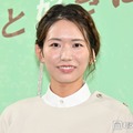 古賀紗理那、子どもらと沖縄旅行 抱っこショットに「楽しそう」「大きくなりましたね」 画像