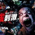 【USJハロウィーン】一夜限りのオールナイト営業、9月25日開催 朝までゾンビ襲来＆ライド体験 画像