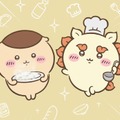 『映画ちいかわ 人魚の島のひみつ』©ナガノ / 2026「映画ちいかわ」製作委員会