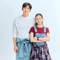 チ・チャンウク＆今田美桜W主演「メリーベリーラブ」10月期水曜ドラマに決定 ビジュアルも初解禁 画像