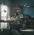 『すべて真夜中の恋人たち』2026『すべて真夜中の恋人たち』製作委員会