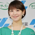 吉谷彩子、ホームパーティ料理公開「お店レベルの豪華さ」「ボリューム凄いですね」 画像