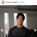 「シャッフルアイランド」しんたろう（真子心太朗）「週1ジムボディ」鍛え抜かれた上半身ショット公開「引き締まっててカッコイイ」「逆三角形美しい」と話題 画像