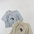 Winnie the Pooh/ニットプルオーバー ¥4,990