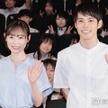 福原遥、撮影中の“ハプニング”告白「結構大変で…」細田佳央太と高校生限定プレミア登場【あの星が降る丘で、君とまた出会いたい。】 画像