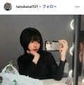 美人配信者・たぬかな、第1子出産を報告 子どもとの写真も公開「 前置胎盤、前置血管、管理入院、妊婦糖尿病と大変でした」 画像