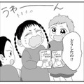 幼稚園のお誕生日会で事件発生!? 配られたお菓子を手に、園児が突然大泣き【幼稚園役員で追い詰められた話 #11】 画像