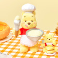 プーさんがコック帽をかぶってやる気満々！ 新コレクション「POOH HUNNY DAY 2026」発売 画像