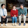 櫻井翔、夫婦に寄り添う認知症専門医役 大竹しのぶ＆三浦友和W主演で「ぼけ日和」実写化 画像