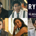 『RYUJI 竜二』©︎2026「RYUJI」製作委員会