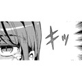 地味で真面目な私の人生が一変。 裏アカを始めたきっかけとは？【裏アカ沼 #４】 画像
