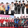 なにわ男子・M!LK・JO1など「令和8年熊本地震」発生に伴い芸能イベントの中止・延期発表相次ぐ 画像