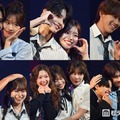 「今日好き」カップル4組が豪華集結で胸キュン対決「夏休み編2026」出演中の6人も登場【TGC teen 2026 Summer】 画像