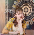 久間田琳加、チ・チャンウク＆今田美桜W主演「メリーベリーラブ」ヒロインの親友役 ナム・ユンス含め主要キャラ4人のビジュアル出揃う 画像