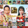 ダイアン津田篤宏＆AKB48伊藤百花、推しキャラ語り合う 息の合った掛け合い見せる 画像