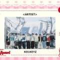 「日プ新世界」から誕生・KO1KEYZ「ガルアワ」初出演決定 日韓同時デビューに先立ちパフォーマンス【Rakuten GirlsAward 2026 A/W】 画像