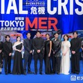 映画「TOKYO MER」、鹿児島での舞台挨拶イベント中止発表「令和8年熊本地震」発生に伴い「諸般の事情を総合的に判断」 画像