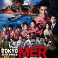 Prime Video、8月の配信ラインナップ発表「TOKYOタクシー」「劇場版TOKYO MER」など 画像