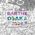 サウナと音楽を浴びる都市型フェス「BARTHE OSAKA 2026」10月31日・11月1日に開催決定