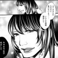 「目ざわりなゴミは消えろ」横暴なカリスマ店長とダサ子の立場がついに逆転！【醜い私があなたになるまで #16】 画像