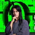 桐谷健太、ショートドラマ初主演決定 本格謎解き体験×異日常ミステリー届ける【0番ホームの掲示板】 画像