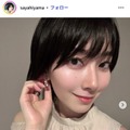 檜山沙耶、第1子妊娠を報告「母子ともに健康」夫は男子テニス・西岡良仁選手 画像
