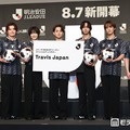 （左から）松倉海斗、吉澤閑也、七五三掛龍也、宮近海斗、中村海人、川島如恵留、松田元太（C）モデルプレス