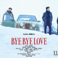 『BYE BYE LOVE 探偵はBARにいる』©2026「BYE BYE LOVE 探偵はBARにいる」製作委員会