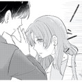 妻が放った暴言に夫が激怒！「謝れ」とまさかのビンタ…!?【正しい不倫 #16】