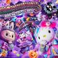 サンリオピューロランドが「LABUBU」と初コラボのハロウィーンイベント決定 木村昴が声で出演する360度没入型ライブショーも【PUROMONSTERSCRAMBLE】 画像