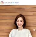 “2児の母”白洲迅の妻・竹内渉「可愛すぎた」娘顔出しの浴衣姿公開「すでに出来上がってる」「お目々くりくり」の声 画像