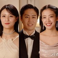 「バカンスの法則」(C)AbemaTV, Inc.