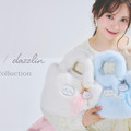 ちいかわがモコモコ帽子に！「dazzlin」WEBストア、8月7日から先行販売開始 画像