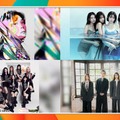 INI＆RIIZEが生中継でスペシャルコラボ 8月13日放送音楽番組「STAR」出演アーティスト発表 画像