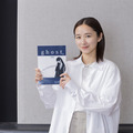 『ghost/夜の果て』(C)ghost production committee