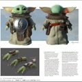 「スター・ウォーズ『マンダロリアン・アンド・グローグー』公式アートブック」（C） 2026 & TM Lucasfilm Ltd