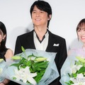 福原遥＆出口夏希、福山雅治のサプライズ登場を予想「当たっちゃった」【あの星が降る丘で、君とまた出会いたい。】 画像