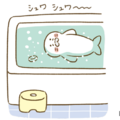 『ひとりでできた! 食べられるじっけん』